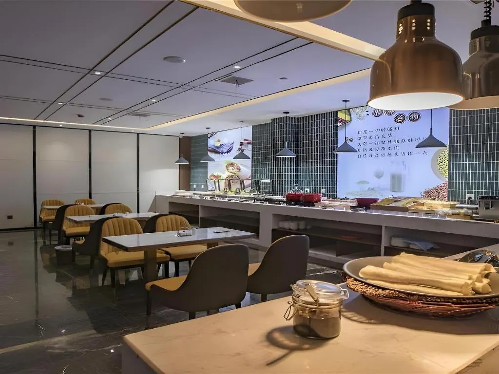 Metropolo Jinjiang Hotel Ruzhou Fengxue Road