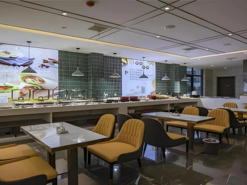 Metropolo Jinjiang Hotel Ruzhou Fengxue Road