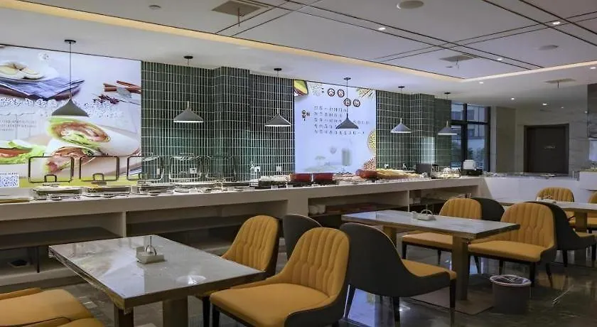 Metropolo Jinjiang Hotel Ruzhou Fengxue Road