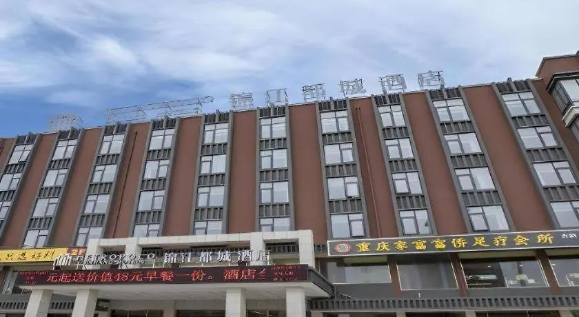 Metropolo Jinjiang Hotel Ruzhou Fengxue Road 4*,  China