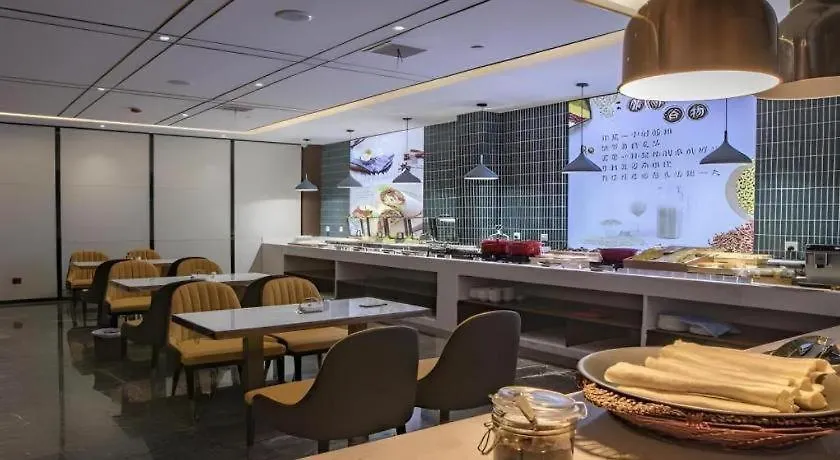 Metropolo Jinjiang Hotel Ruzhou Fengxue Road